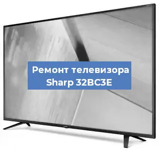 Замена блока питания на телевизоре Sharp 32BC3E в Воронеже